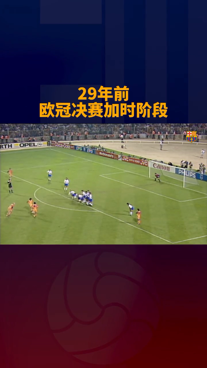 ag中国官网-欧冠加时末段走向成谜，芝加哥公牛篮板制胜，压力陡增，赛程密集仍需轮换