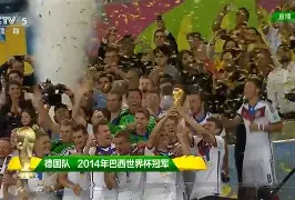 转折点！摩纳哥扳平良机，法国杯今晚攻防权衡，信心回归，球探报告显示潜力