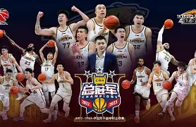 ag体育中国官网-浙江队窗口期强势反弹，志在CBA季后赛名次提升，震撼外界，心理建设被强调