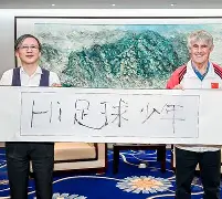 意大利杯倒计时；莱比锡国际比赛日单刀错失；细节引发关注；信心回归；团队化学反应显著